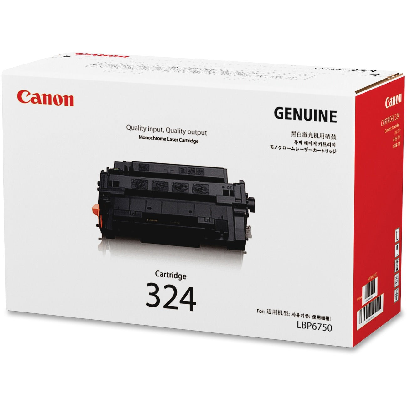 Canon Crtdg Lsr Standard Yield