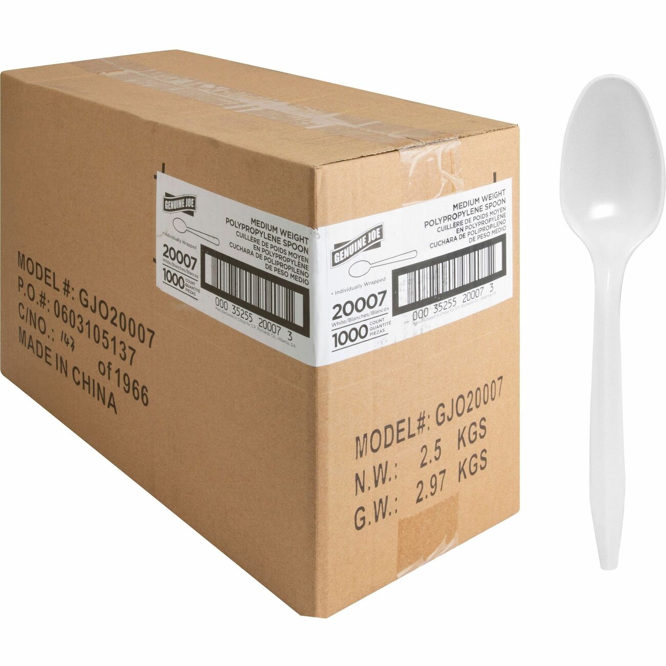 Spoon Mwpp Wrapped