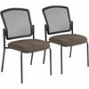 Mesh Back Fab Seat Guest