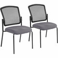 Mesh Back Fab Seat Guest