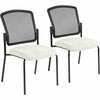 Mesh Back Fab Seat Guest