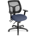 Multi Fnct Mesh Chair