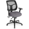 Multi Fnct Mesh Chair
