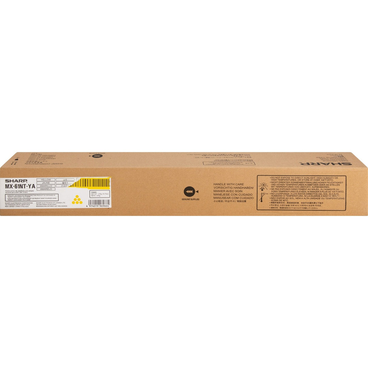 SHARP&reg; MX-61NT Original Laser Toner Cartridge - Yellow - 1 Each