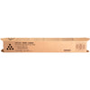 Ricoh Original Laser Toner Cartridge - Black - 1 Each