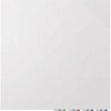 Board Glass Mag 4X4 Wh