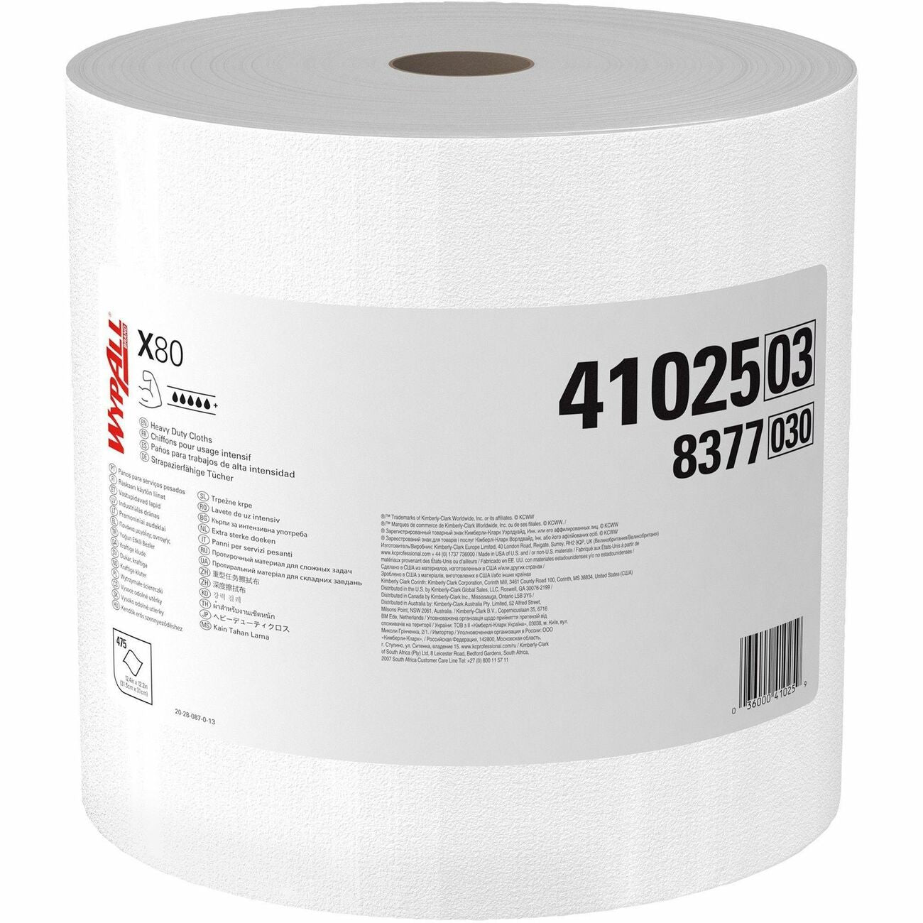 Kimberly-Clark Professional Wipe Wypall X80 White