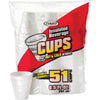 Cups Foam Insulated 8.5Oz