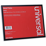 Universal Photo Frame
