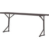 Table Folding Train 72X18