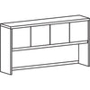 Lorell Prominence 2.0 Hutch