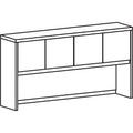 Lorell Prominence 2.0 Hutch