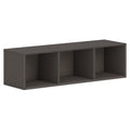 HON Storage Openwallmounted 48in