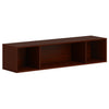 HON Storage Openwallmounted 60"