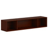 HON Storage Openwallmounted 66"