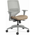 HON Chair Task Reactbck Adjarm 4
