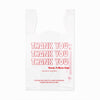 Tshirt Bag 11.5X6.5X21