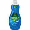 Detergent Oxy Ultra Plmlv