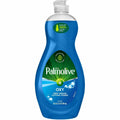 Detergent Oxy Ultra Plmlv