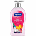 Soap Hand Cocohib 11.25Oz