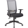 Chair Task Mesh Black Grey