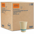 No Tree Compostable NoTree Paper Cold Cups