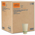 World Centric Compostable NoTree Paper Hot Cups