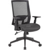 Chair Task Mesh Black