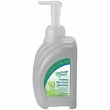 Health Guard Foaming Ultra Green Hand Soap