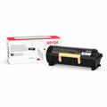 Xerox Original Extra High Yield Laser Toner Cartridge - Box - Black - 1 Each