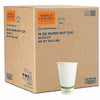 World Centric Compostable White Paper Hot Cups