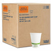 World Centric Compostable White Paper Hot Cups