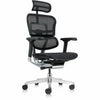 Chair Mesh Multi W/Hr Blk