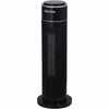 Heater Tower Osc Blk 21"