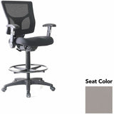 Lorell Conjure Office Stool