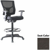 Lorell Conjure Office Stool