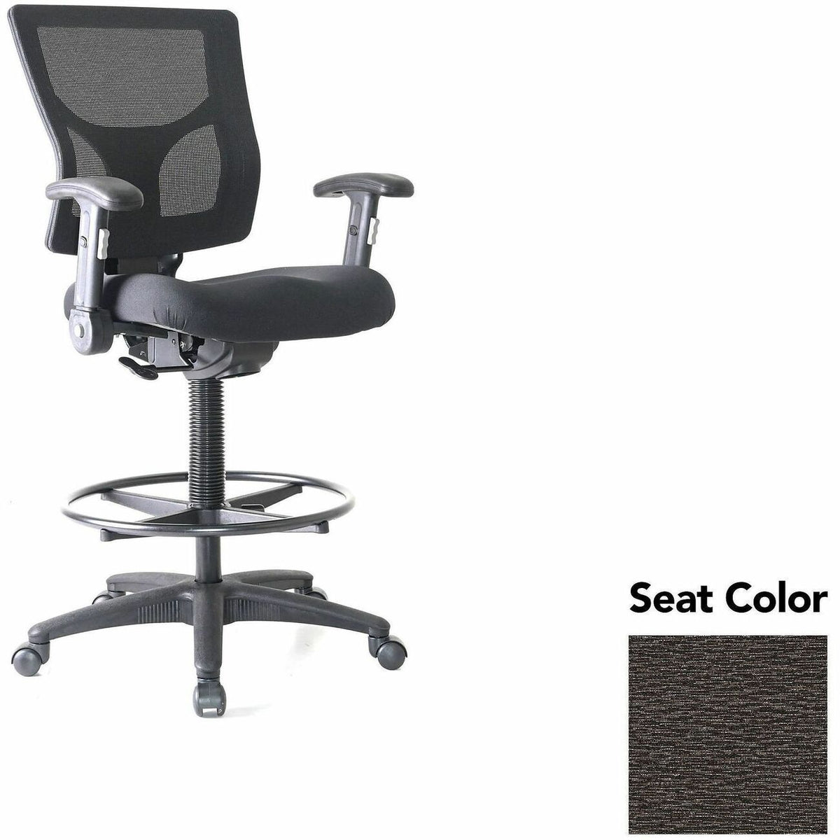 Lorell Conjure Office Stool