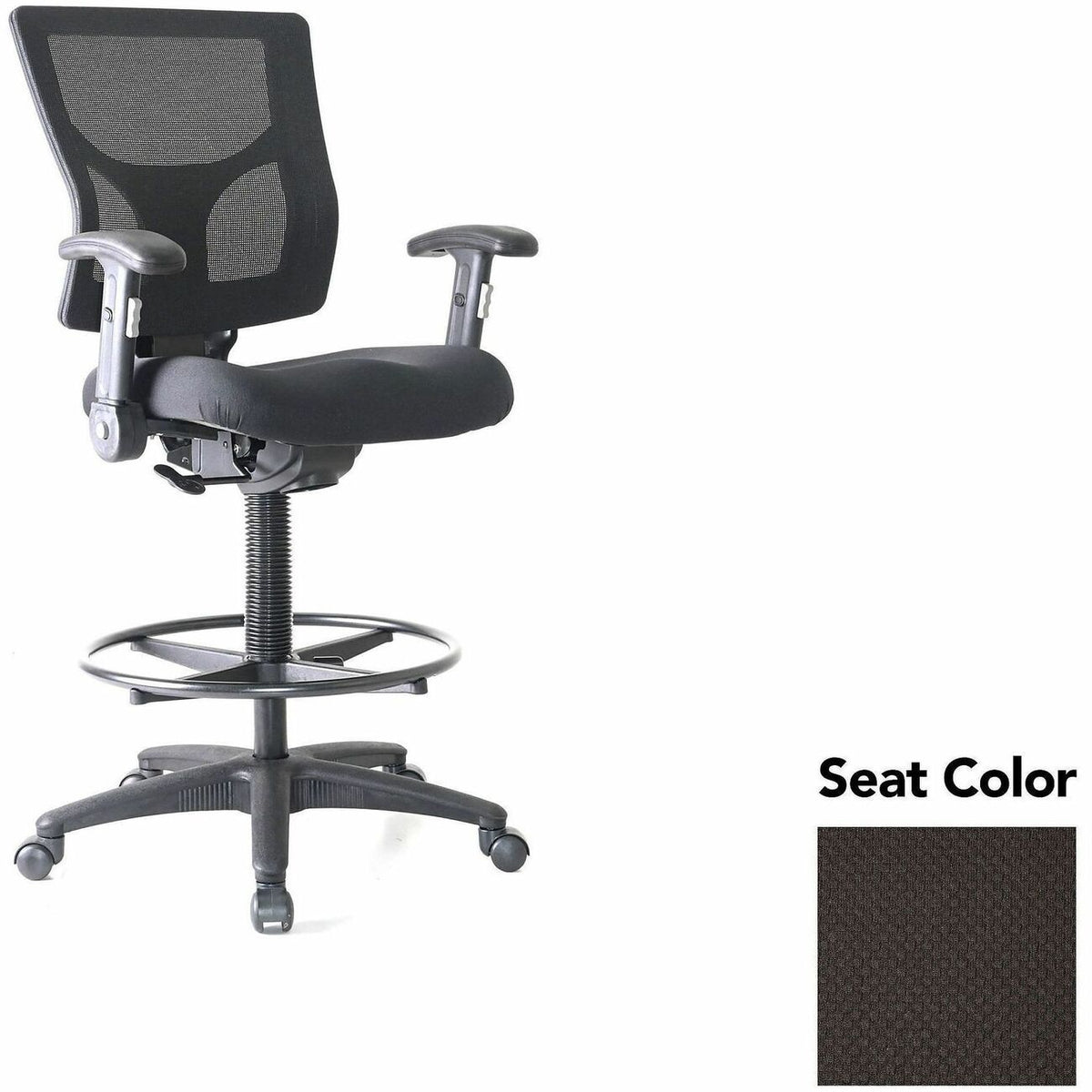 Lorell Conjure Office Stool