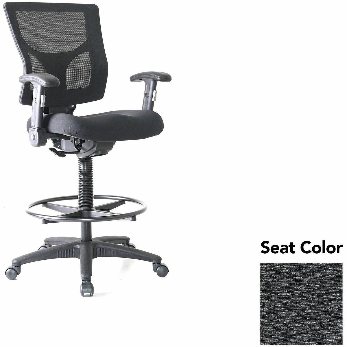 Lorell Conjure Office Stool