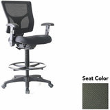 Lorell Conjure Office Stool