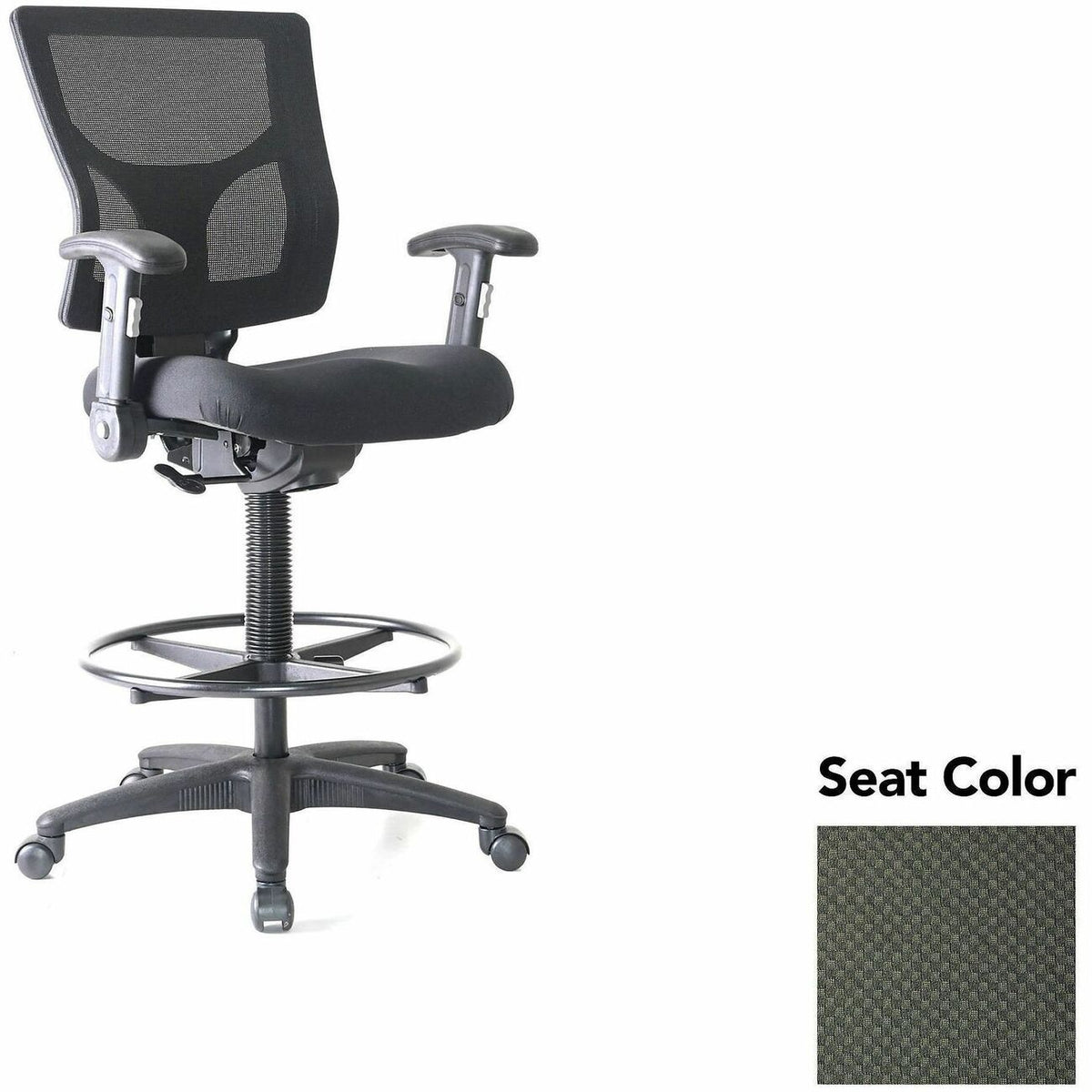 Lorell Conjure Office Stool