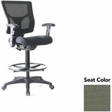 Lorell Conjure Office Stool