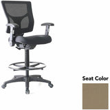 Lorell Conjure Office Stool