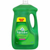 Soap Dish Palm Ec 90Oz