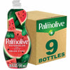 Soap Dish Palm Wtrmln 20Oz