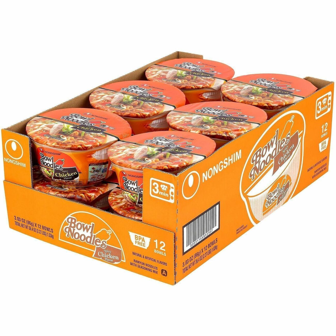 Food Spcy Chic Nood 12Pk