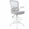 Stool Mesh Fliparm White