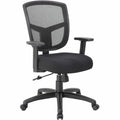 Chair Task Mesh Black