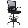 Stool Mesh Fliparm Black