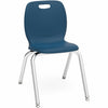 Lorell League 16" Seat Student Stacking Chairs